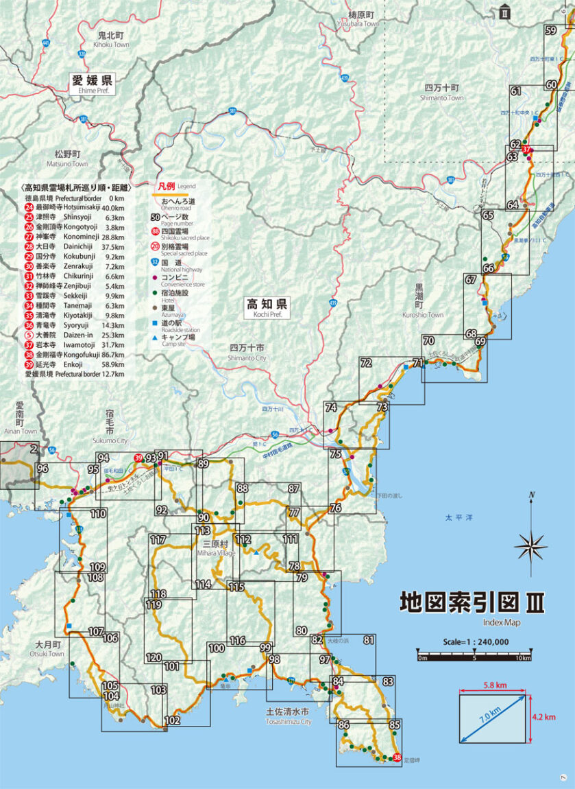 索　引3